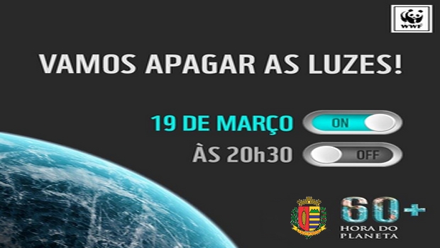 Vargem Grande do Sul participa da Hora do Planeta