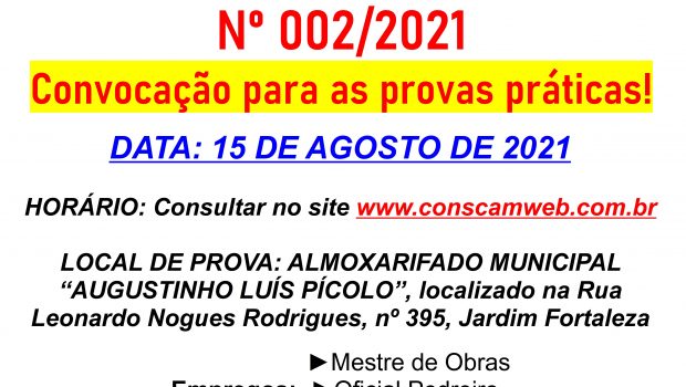 O LOCAL DE PROVA PRÁTICA DO PROCESSO SELETIVO Nº 002/2021 FOI DIVULGADO