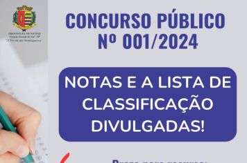 AS NOTAS DAS PROVAS OBJETIVAS DO CONCURSO PÚBLICO Nº 001/2024 FORAM DIVULGADAS