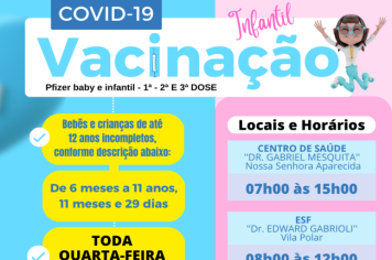 SEXTA-FEIRA É DIA DE VACINAÇÃO INFANTIL!