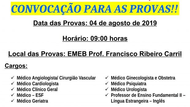 O LOCAL DAS PROVAS DO CONCURSO PÚBLICO Nº 002/2019 FOI DIVULGADO