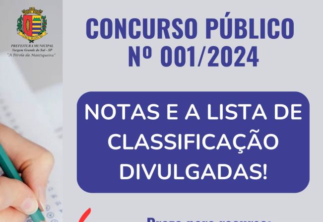 AS NOTAS DAS PROVAS OBJETIVAS DO CONCURSO PÚBLICO Nº 001/2024 FORAM DIVULGADAS