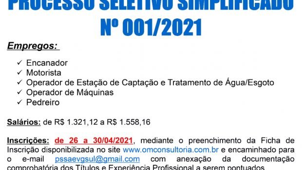 OS CANDIDATOS DEVERÃO SE ATENTAR QUANTO AOS PROCEDIMENTOS PARA SE INSCREVER NO PROCESSO SELETIVO DO SAE
