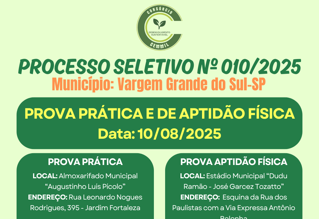 O CONSÓRCIO CEMMIL REALIZARÁ PROVA PRÁTICA E DE APTIDÃO FÍSICA NO PRÓXIMO DOMINGO