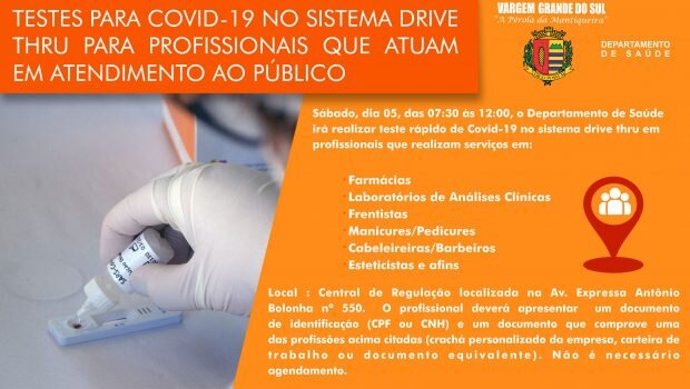 PREFEITURA IRÁ REALIZAR TESTES PARA COVID-19 NO SISTEMA DRIVE THRU