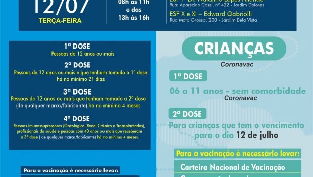 AMANHÃ, DIA 12, TERÁ A VACINAÇÃO CONTRA A COVID-19 E A GRIPE!