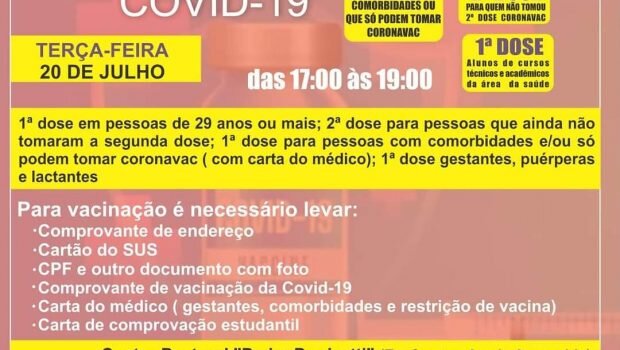 VACINAÇÃO PARA VÁRIOS GRUPOS AMANHÃ!